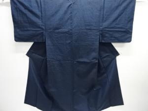 未使用品　ひげ紬男物着物アンサンブル